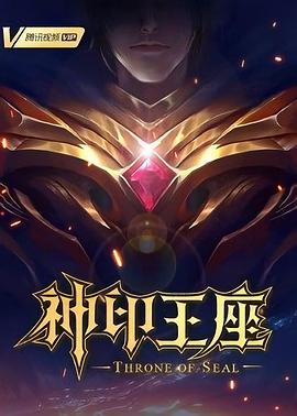 久久se精品一区二区