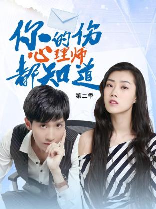 性欧美18处19处破在线观看
