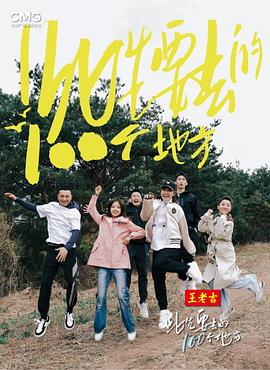 大狼拘与少妇牲交网站