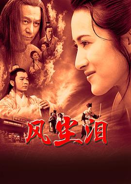 婷婷五月天激情五月天