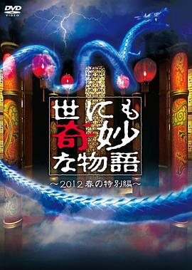 ysl口红水蜜桃色号1258