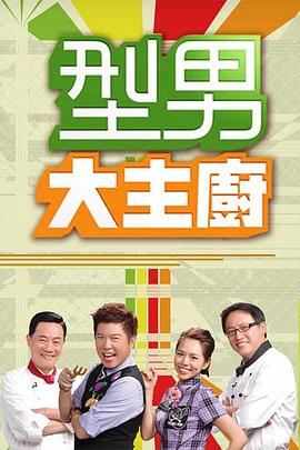 天天综合色天天综合网