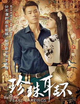 妈妈我想要