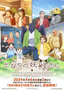 超碰caoporn公开