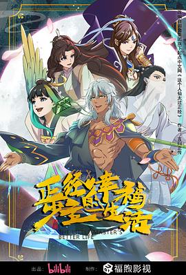 中文字幕av孕妇