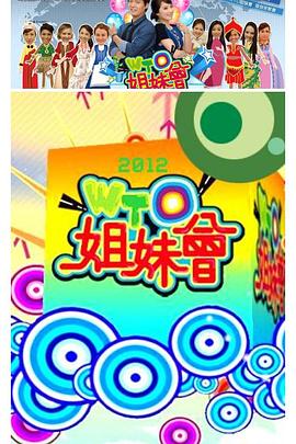 手机国产乱子伦精品视频
