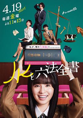 直插下身完整的欧美版