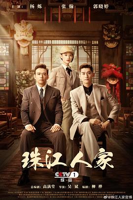 久热中文在线