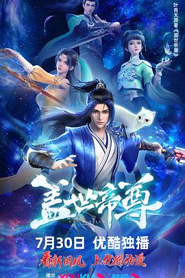 人人爱超碰超碰人人爱