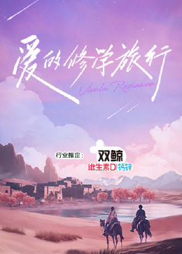 郝蕾