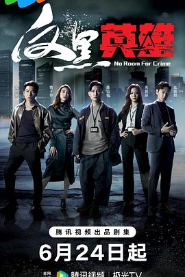 日韩精品中文字幕无码专区