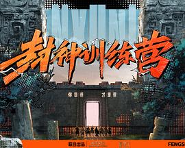 人妻かすみさん过夜中文字幕
