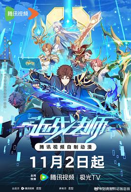 伊人综合