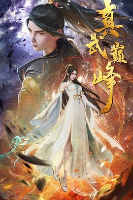 吞精囗交在线观看视频