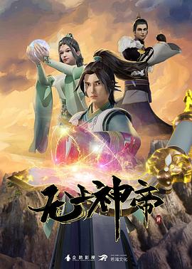 秋霞电影网午夜福利