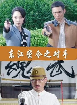 亚洲A片无码精品毛片色戒