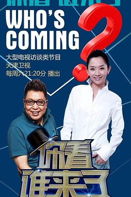 在线中文字幕亚洲欧美一区