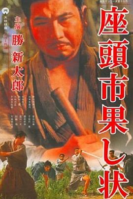 国产e∨免费看
