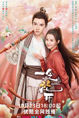 婷婷五月俺去也人妻