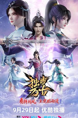 软萌小仙女自慰喷水久久影院