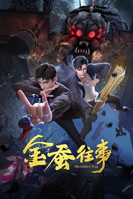 久久国内精品自在自线