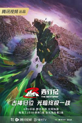 刺激性视频黄页