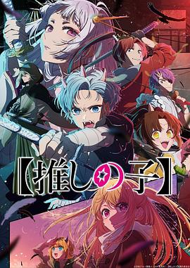 欧美日韩A片现在看