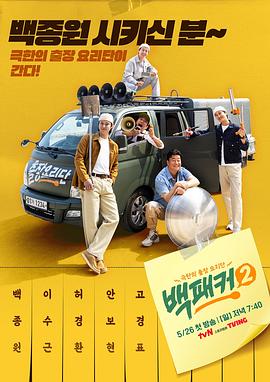 奇米影视 狠狠爱