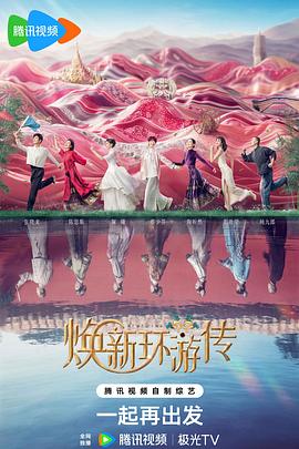 A片人人澡C片人人人妻付费