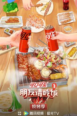 天堂tv亚洲tv日本tv欧美人tv
