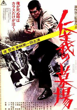 亚洲AV电影一区二区三区