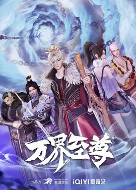 美女被强到高潮喷水