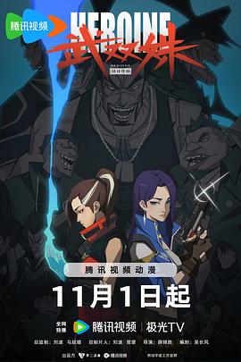 亚洲午夜久久