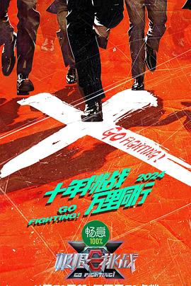 上海教师教育管理平台