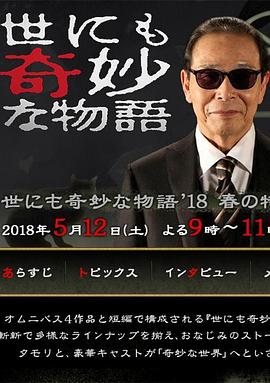 唐人社亚洲AV导航